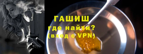 эйфоретик Балабаново