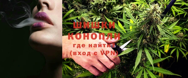 бутик Приозерск