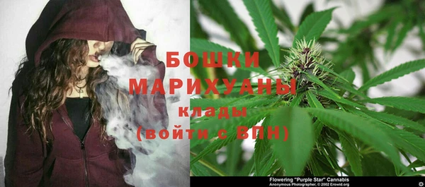первитин Баксан