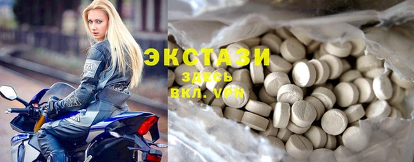 эйфоретик Балабаново