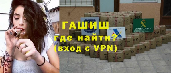 первитин Баксан