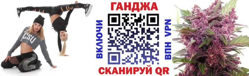 МАРИХУАНА планчик  МЕГА онион  Каменск-Шахтинский  цены наркотик 